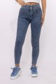 Dámske džínsy A200 Modrá | Mina
