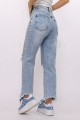 Dámske džínsy H2696 Modrá | Kikiriki