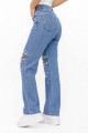 Dámske džínsy G512 Modrá | Kikiriki