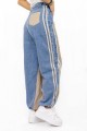 Dámske nohavice 1938 Béžová-Modrá | Kikiriki