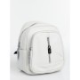 Rucsac Dama 5ZA107 WHITE | MEI