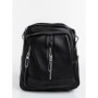 Rucsac Dama 5ZA110 BLACK | MEI