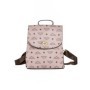 Rucsac Dama 5ZA217 PINK | MEI
