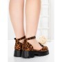 Pantofi Casual Dama 5H60 LEOPARD PRINT | MEI