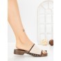 Papuci Dama cu Talpa Joasa L6-82-4 BROWN | ABLOOM
