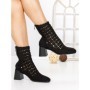 Ghete Dama de Vara DB-2251 BLACK | BUONAROTTI