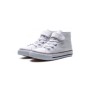 Pantofi Sport Copii C603 WHITE | GALLEVANI