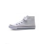 Pantofi Sport Copii C603 WHITE | GALLEVANI