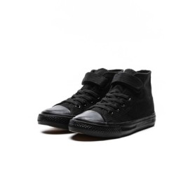 Pantofi Sport Copii C603 ALL BLACK | GALLEVANI