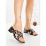 Papuci Dama cu Toc DD-213 LEOPARD | EMAS