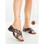 Papuci Dama cu Toc DD-213 LEOPARD | EMAS