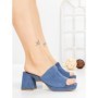 Papuci Dama cu Toc JM170F AZUL CLARO | ANNALISE