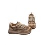 Pantofi Sport Dama din piele naturala A006 APRICOT | ADVANCER