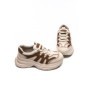Pantofi Sport Dama din piele naturala 8895-2 CREAM-BROWN | ADVANCER