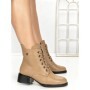 Ghete Dama Imblanite 6GS13 KHAKI | MEI