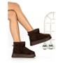 Ghete UG Dama 5GB10 DARK BROWN | MEI