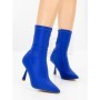 Botine cu Toc Subtire H-1 ROYAL BLUE | STEPHAN