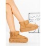 Ghete UG Dama YY-13 CAMEL | GALLEVANI