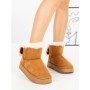 Ghete UG Dama YY-186 CAMEL | GALLEVANI