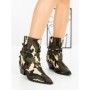 Ciocate 52088 CAMOUFLAGE | GALLEVANI