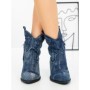 Ciocate 1251 BLUE | SEASOND