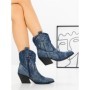 Ciocate 1251 BLUE | SEASOND
