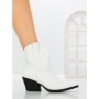 Ciocate FC53 WHITE | VIVIRICH