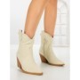 Ciocate 1251 BEIGE | SEASOND