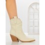 Ciocate 1251 BEIGE | SEASOND