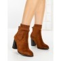 Botine cu Toc Gros 68192 CAMEL | CM