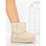 Ghete UG Dama 6432 BEIGE | CM