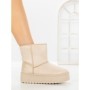 Ghete UG Dama 6432 BEIGE | CM