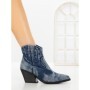 Ciocate 5587 BLUE | SEASOND