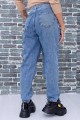 Dámske džínsy 5011 Modrá | Fashion