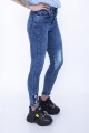 Dámske džínsy 230 Modrá | Fashion