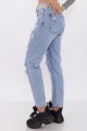 Dámske džínsy M6979 Modrá | Farfallina