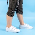 Chlapčenská športová obuv XC237 Biely | Apawwa
