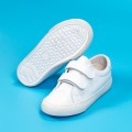Chlapčenská športová obuv XC237 Biely | Apawwa