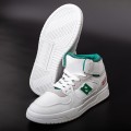 Pánske športové topánky 7025 Biely-Zelená | ABC