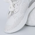 Pánske športové topánky 3001B Biely | DCF68