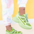 Dámska športová obuv LGYED9 Zelená | Mei
