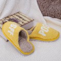 Domáce papuče pre ženy A65 Žltá | Fashion