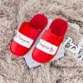 Domáce papuče pre ženy WF-2227 Červená Fashion