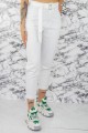 Dámske džínsy KS001-1 Biely Fashion