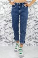 Dámske džínsy SL858 Modrá Fashion