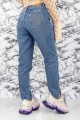 Dámske džínsy 1455-2 Modrá Fashion