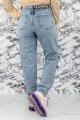 Dámske džínsy 1425-2 Modrá Fashion