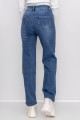 Dámske džínsy G7908 Modrá | Mina